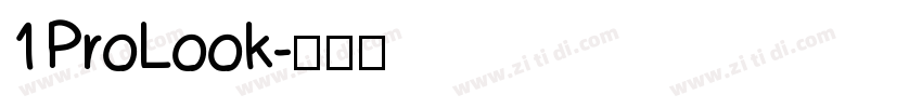 1 ProLook字体转换